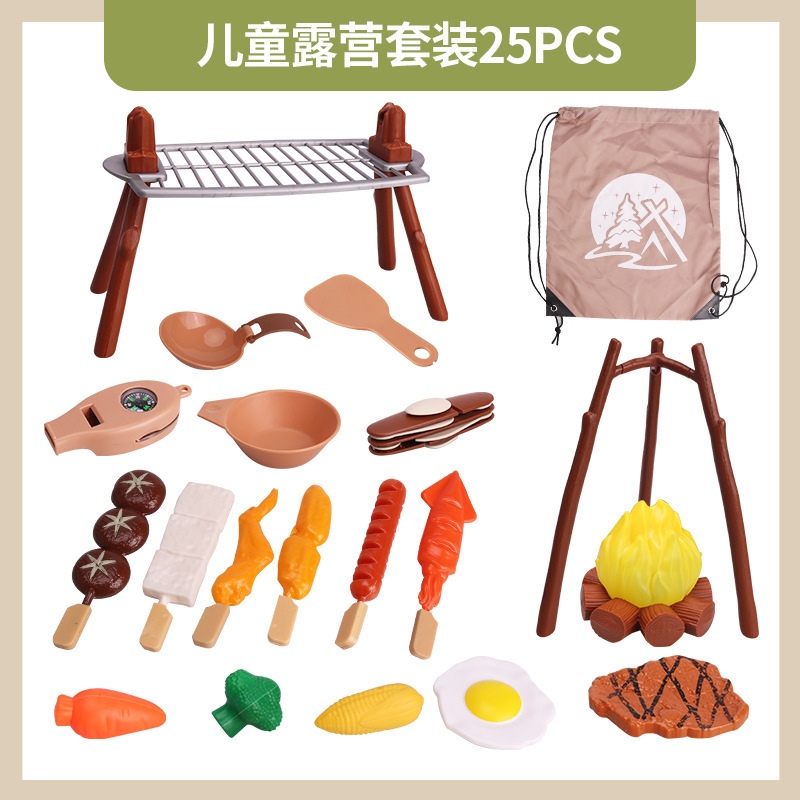 Transfronterizos niños camping set insecto caja telescopio trap net simulación al aire libre hogar picnic cubiertos juguetes