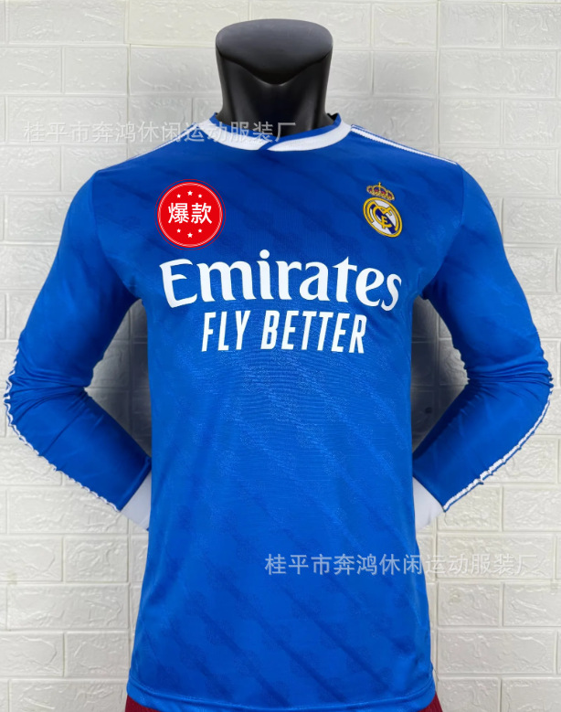Uniforme de Fútbol Versión Jugador 2526 Nuevo Uniforme de Entrenamiento de Manga Larga Barcelona París Inter de Milán Arsenal Real Madrid Camiseta de Fútbol