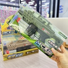 ��������ͻ����ǹ�к�����Ǹ����������ֶһ�С��Ʒ��ͯ�������