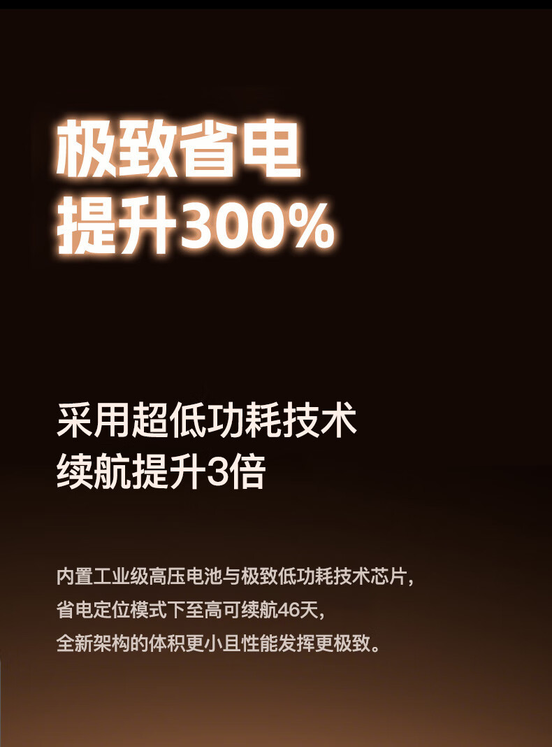4g Small Square Device with Full Network Compatibility, Beidou Gps Locator, Multi-Scenario Tracker, Pet Locator, Anti-Loss Device