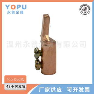 �Ӿ�����C45늱������~GTLDTLC�ʽ�Ӿ��������~�S�~��ᘔ�·����
