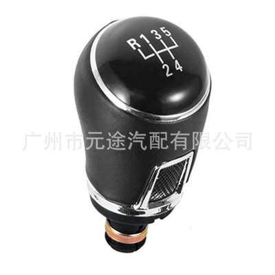 5/6/7 Caddy Touran – Cab and accessories - black-leather-head-r5-speed