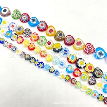 �W�����u ������ǧ�������鴮�� diy�ֹ�����������Ʒ��o