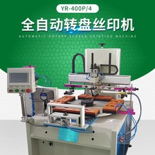 ԄDPٽzӡC4λƽ̨DƽLͲzWӡˢC