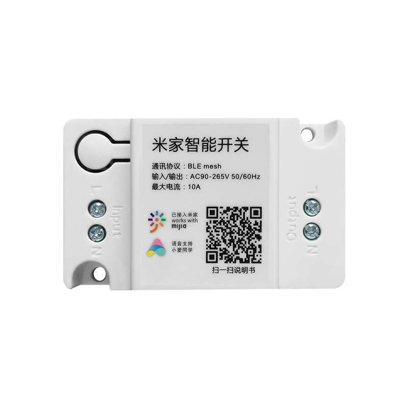 已接入米家APP蓝牙MESH智能开关通断器无线遥控小爱语音定时开关