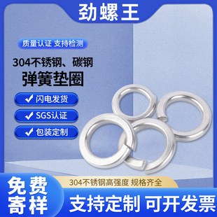 304���ɉ|Ƭ316���ɉ|Ȧ���ԏ��|/&Phi;1.6-&Phi;5-&Phi;36/���P䓏��|����