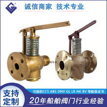 �������~���]ʽ��й�y �T����]ʽ��й�yCB/T601