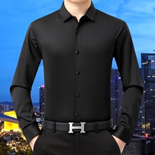 品牌时尚男士长袖衬衣2026年时尚商务百搭高级感免烫无痕休闲衬衫