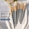 Blue Bridge makeup brush set+OPP