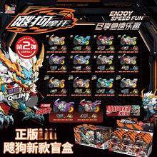 �����`��Ħ��܇����ӛɽ�����T��܇�ѹ��w܇��������܉���к����