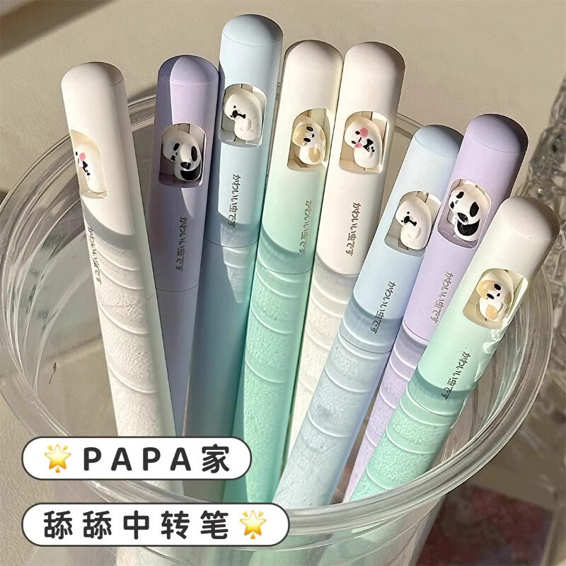 かわいいペン、ゲルペン、高価値黒サインペン、学生専用筆ペン、クリエイティブペン|undefined