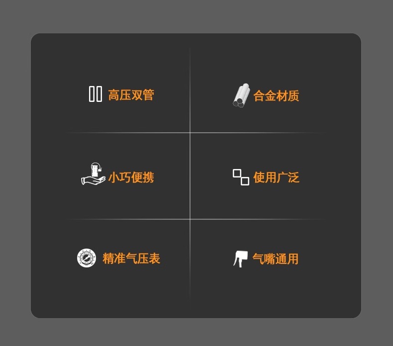 详情图片_03