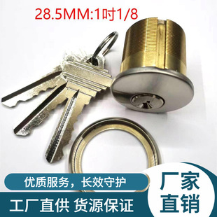 28.5MM�ϵ»���ʽ�����TSC1�iо  �T�i�iо ȫ�~���Ĳ��� ���i�i