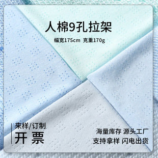 ��ѝ��������Ī��������9��ᘿ����������ܷ��b�������^��������