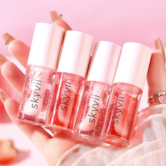 skyvii-5342-Pink lip oil moisturizing and anti-drying lip balm for female students