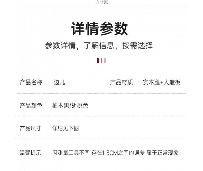 1768da0f-b6a6-401c-a227-a675bb2122f6.jpe