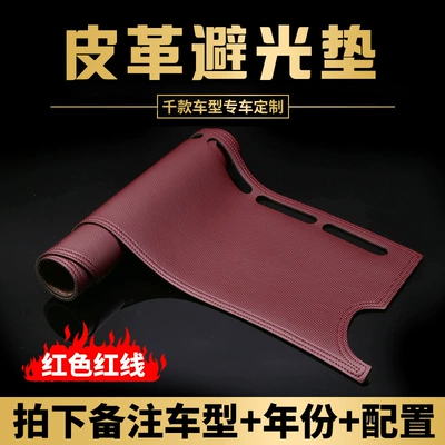 mat – Günəş əleyhinə siperlik - leather-red-thread-pentium-b30