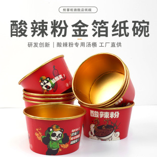 һ���Լ���Ӻ��ؑc�����ۇ��������u�ͺЈA�δ��������С����