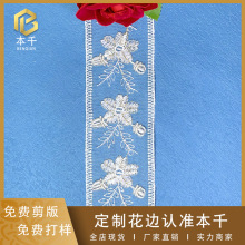 �p߅�𾀻�߅������ͯ�b��׽�ɫ6cm�W���l�a����̽��F؛���l