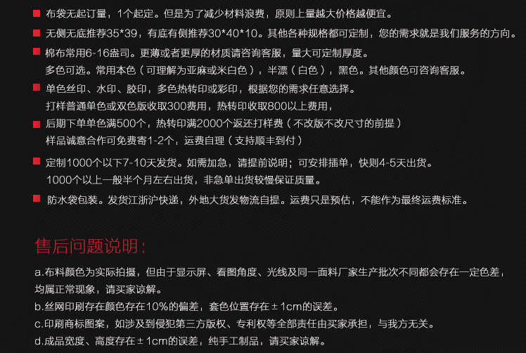 微信图片_20210824125037