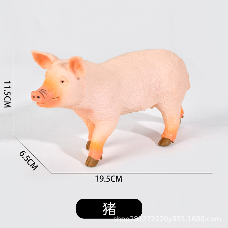 미디엄 피기 [소프트]