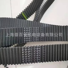 GATES�Ǵ�˫���ͬ����TP500-5M TP600-5M TP1000-5M TP5M TP8MGT