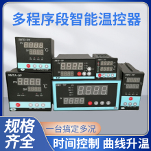 �ؿ��������ηֶ����ܔ��@������ȫ�Ԅ�PID������̖ݔ��