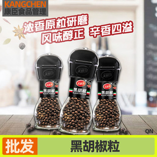 �ں���������ĥ����ĥ�^ƿ�b�ں��� 35g�ڽ���ţ���{�Ϻں����w��