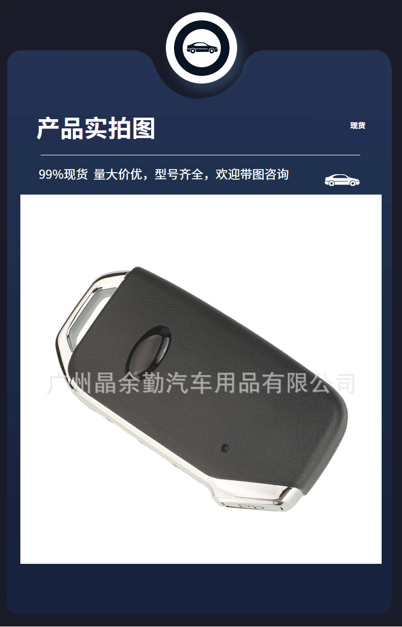 95440-L8100 Is Suitable for 4-Key Kia K8 Smart Card Car Key Remote Control 433Mhz 4A Chip
