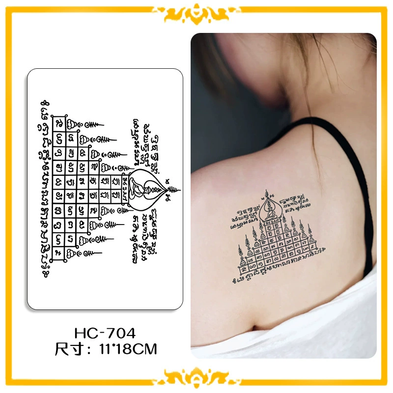Тайские сакральные тату-к stickers?
