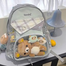 ���¿ɐ۶���Ԫʹ���¿���ֵײɫ����Ů�WԺ�L�����ЌW���p���