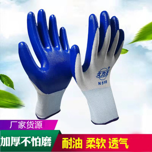 ���l�ڱ����׸ɻ�Y�����m��ܛ�����ļ�͸�⎧�z�zƤ��������