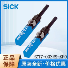 SICK˚ׂRZT7ϵRZT7-03ZRS-KP0U AΚ1070847