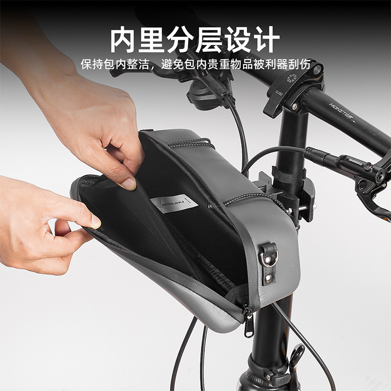 ACRUNU自行车防水前挂包小布折叠车骑行车头包EVA硬壳快拆收纳包|undefined