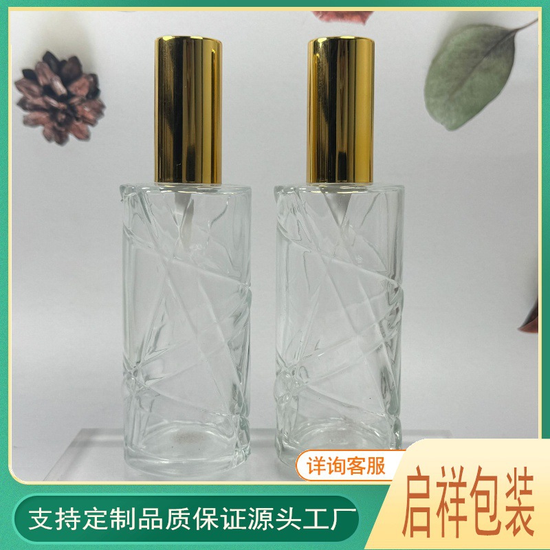 现货100ml多线瓶化妆品套装瓶 金色喷雾泵头水乳精华瓶 玻璃分装