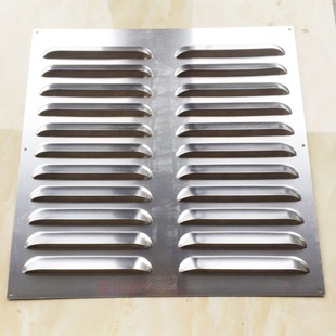 Blinds Ventilation Blinds Aluminum Ventilation Ventilation Grille Fish Scale Exterior Wall Rainproof Punch Heating Shade