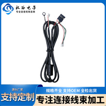 ���ƃ����|��TP��2725 PH2.0�DMX1.25 ��о�ŭh�p���� ���Ӿ��ӹ�