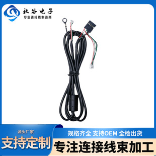 ���ƃ����|��TP��2725 PH2.0�DMX1.25 ��о�ŭh�p���� ���Ӿ��ӹ�