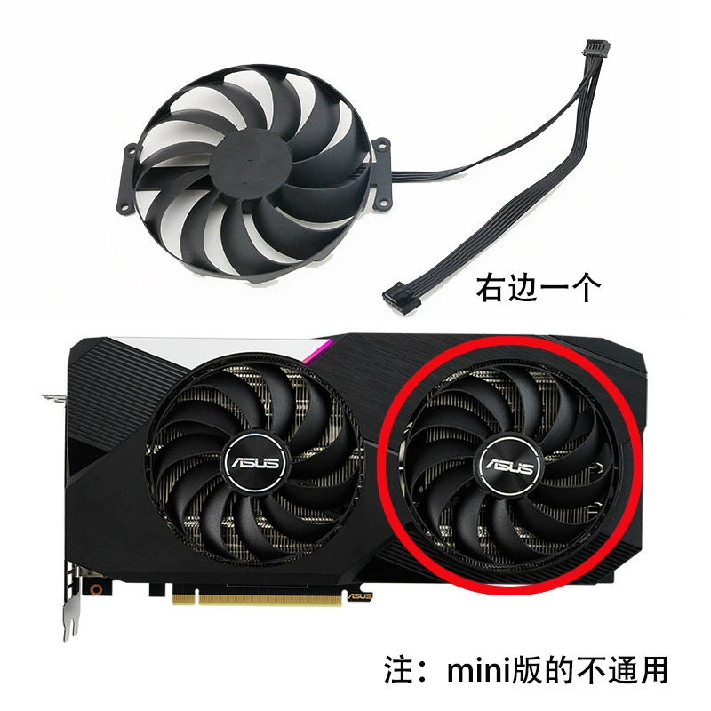 Подходит для ASUS/RTX 3060 3060Ti 3070 DUAL Giant Shark V2 OC видеокарты система охлаждения