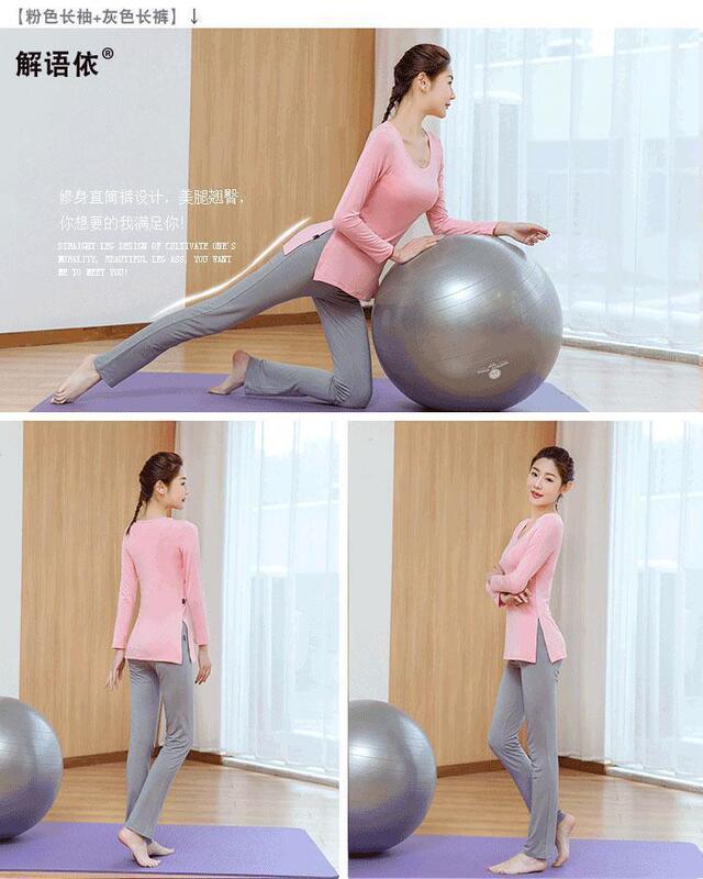 韓国版のフォークヨガ服の女性ヨガのフィットネス服の大きいサイズは痩せています。|undefined