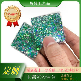 ���lTPU��Ƭ��ɳ�Ͱ��������{ɫTPU��ɳ�Ͱ�ͯЬЬ����ɳ�Ͱ����
