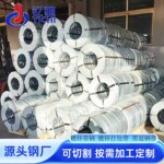 Q235镀锌铁皮打包带 烤蓝打包钢带 配套打包扣 加工厂家 32*0.9mm