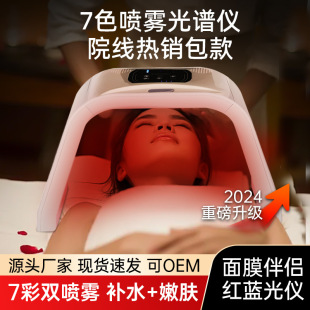 ���V�x���w����Ժ�������݃x����ɫ���ş����������䇊���w�x����