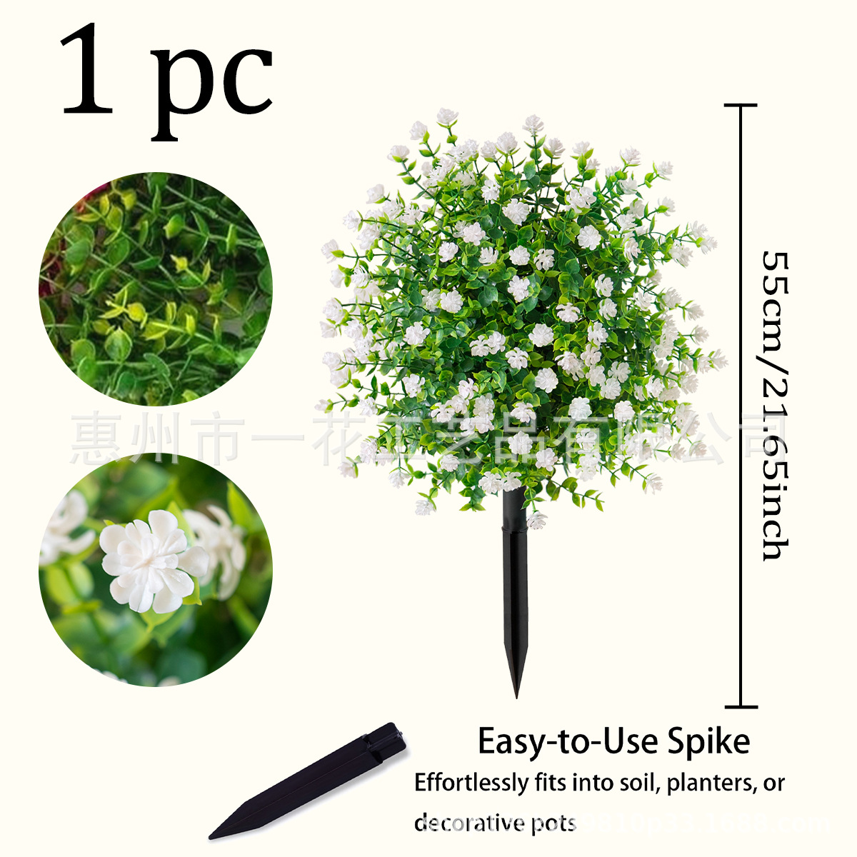 동백꽃밭-화이트