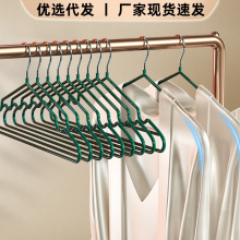 衣架家用挂衣无痕防滑晾衣架学生宿舍用防肩角晒衣撑凉大衣服架子
