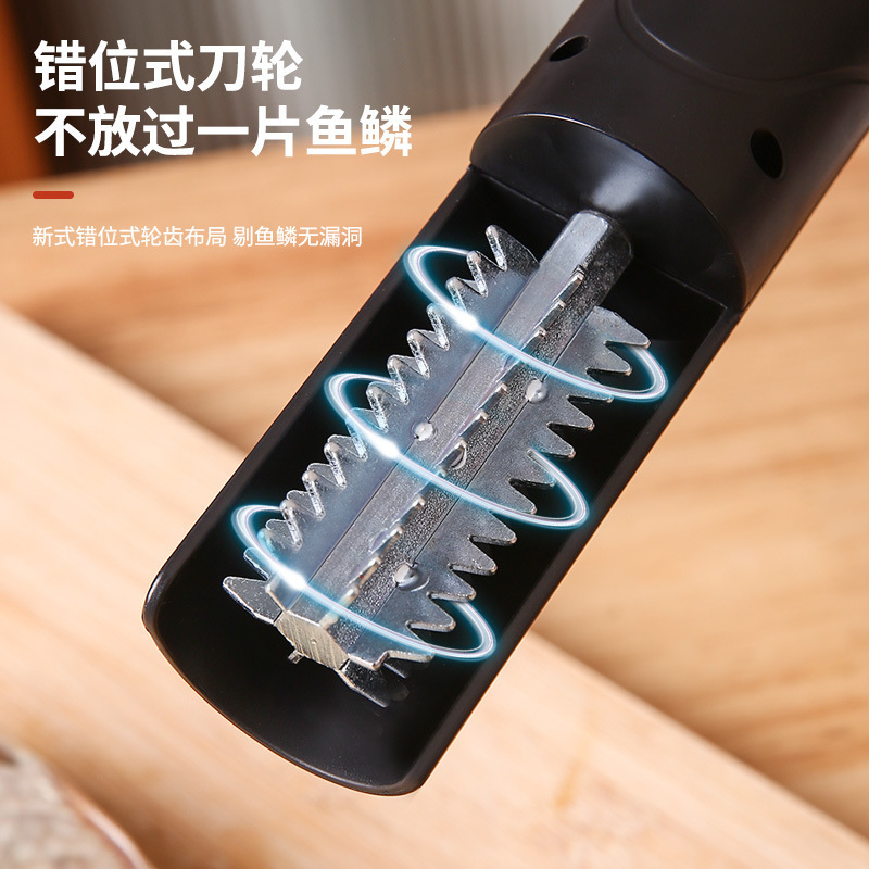 新型家庭用電動魚鱗神器手持ち式充電全自動ステンレスヘッド魚鱗器ツール|undefined