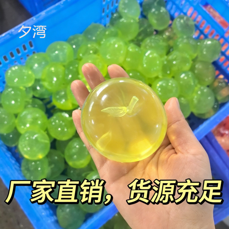 “Green Apple”