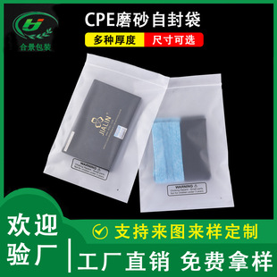 ���S����CPE�Է��ӡˢ ���h���Cĥɰ�Է���y������N�ǰ��b��