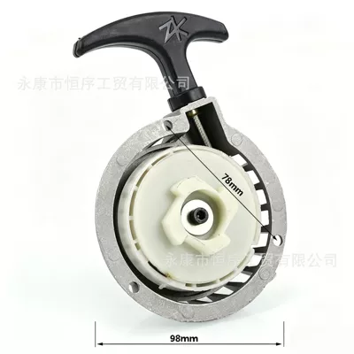 Mini Motorcycle Accessories Hand Pull Starter 49Cc Small Sports Car Engine Aluminum Easy-Pull Plate 2-Stroke Hand Pull Starter (Other starting systems) - installation-specifications-98mm-small