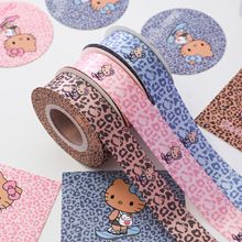 豹纹KT猫花束丝带 新品凯特喵系列手工diy蛋糕彩色绑带包鲜花织带